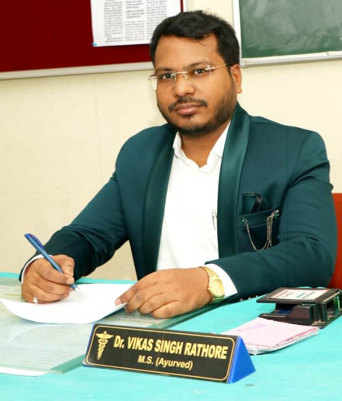 DR. VIKAS SINGH RATHORE